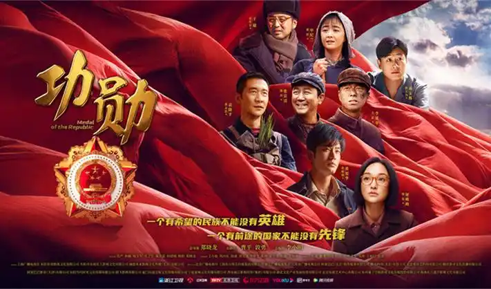 国产影视精选推荐
