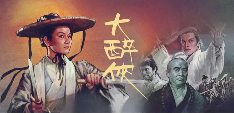 欧美动作大片推荐