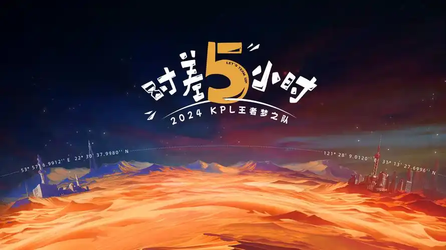 国产高分剧集推荐