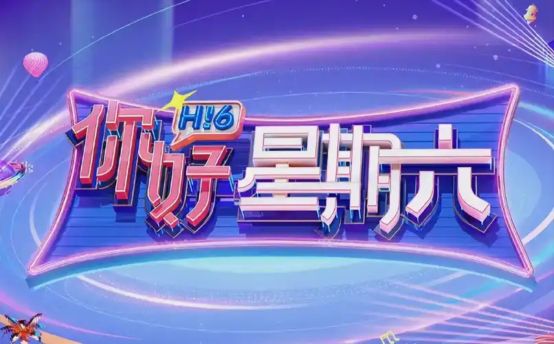 欧美经典电影推荐